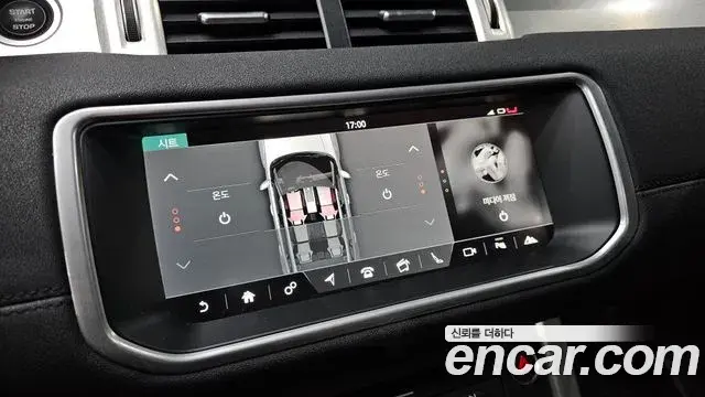 Land Rover Range Rover Evoque 2018 — ფოტო 5/31