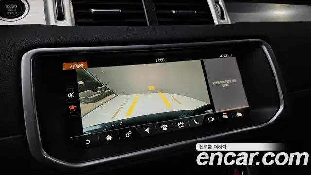 Land Rover Range Rover Evoque 2018 — ფოტო 21/31