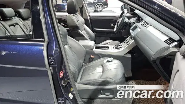 Land Rover Range Rover Evoque 2018 — ფოტო 22/31