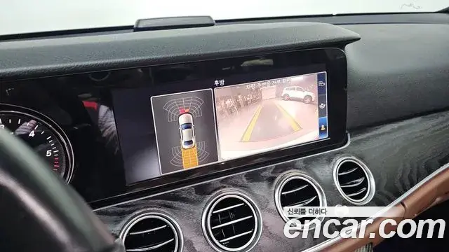 Mercedes-Benz E-Class 2019 — Фото 16/20