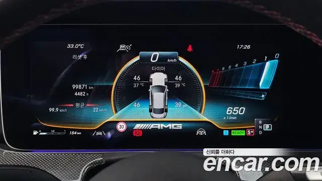 Mercedes-Benz E-Class 2021 — Фото 8/20