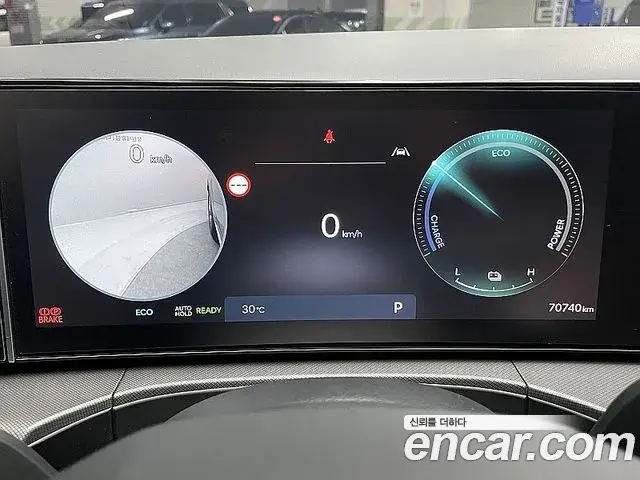 Hyundai Santa Fe 2023 — Фото 6/20