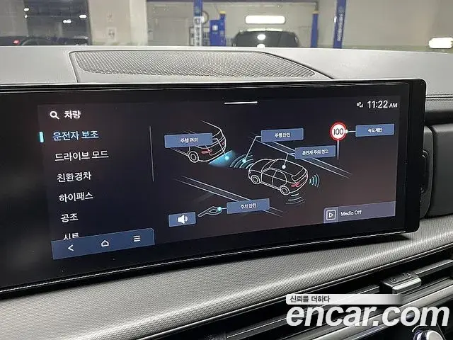 Hyundai Santa Fe 2023 — Фото 13/20