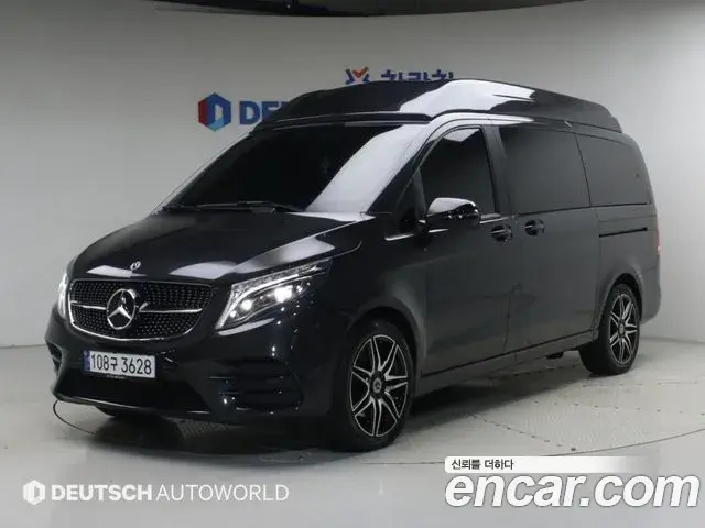 Mercedes-Benz V-Class 2023 — Фото 20/20
