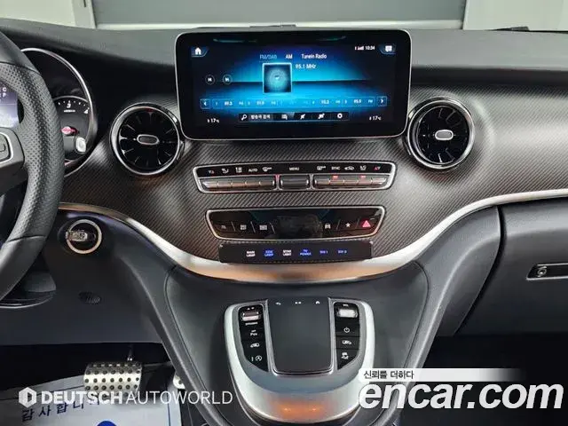 Mercedes-Benz V-Class 2023 — Фото 13/20