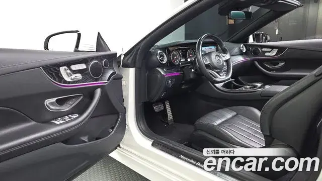 Mercedes-Benz E-Class 2018 — Фото 9/20