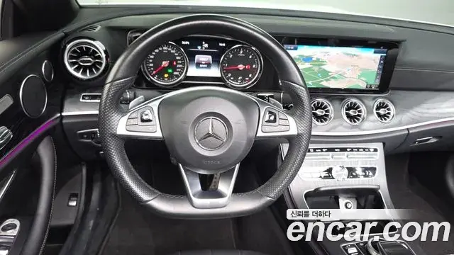 Mercedes-Benz E-Class 2018 — Фото 13/20