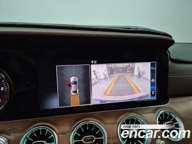 Mercedes-Benz E-Class 2019 — Фото 15/18