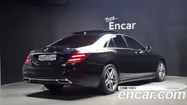 Mercedes-Benz S-Class 2019 — Фото 2/20