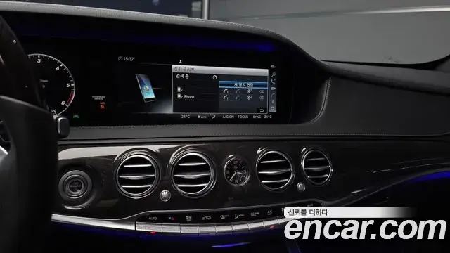 Mercedes-Benz S-Class 2019 — Фото 15/20