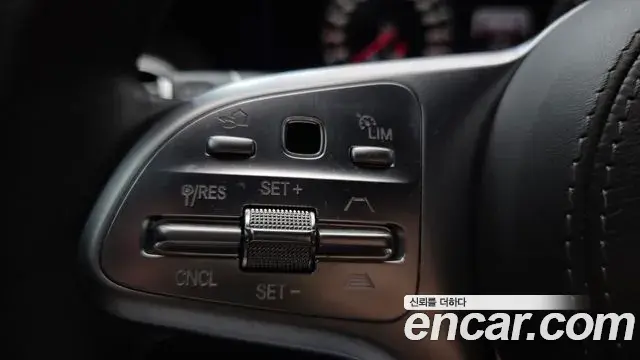 Mercedes-Benz S-Class 2019 — Фото 17/20