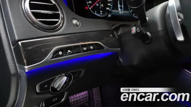 Mercedes-Benz S-Class 2019 — Фото 20/20