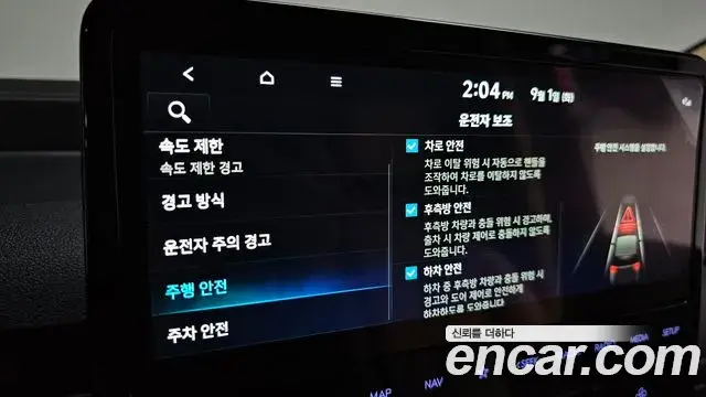 Hyundai Staria 2025 — Фото 16/20