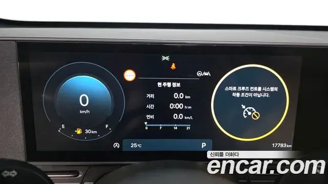 Hyundai Kona 2024 — Фото 8/20
