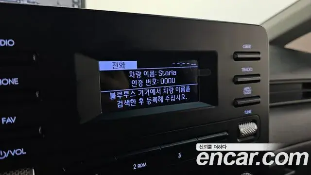 Hyundai Staria 2022 — ფოტო 27/33
