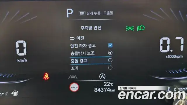 Hyundai Staria 2022 — ფოტო 3/33