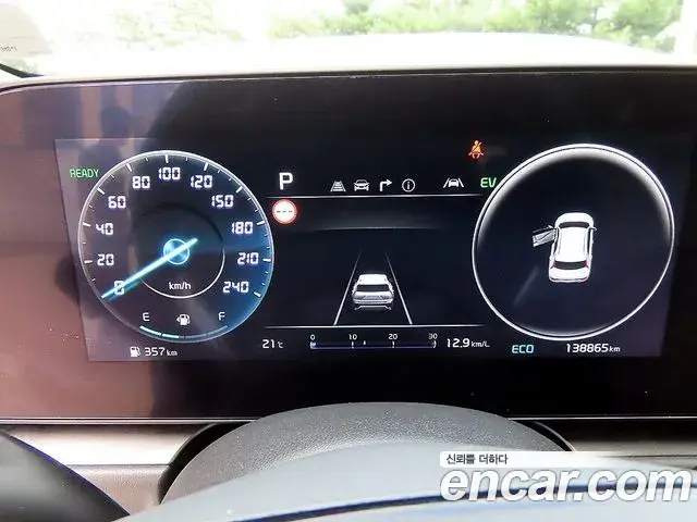 Kia Niro 2022 — Фото 8/20