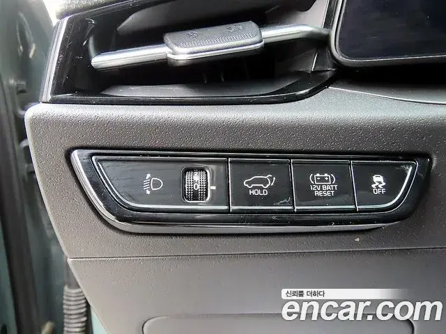 Kia Niro 2022 — Фото 13/20
