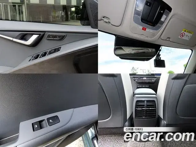 Kia Niro 2022 — Фото 18/20