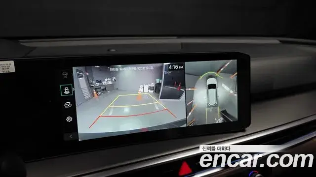 Kia Sorento 2025 — Photo 12/20