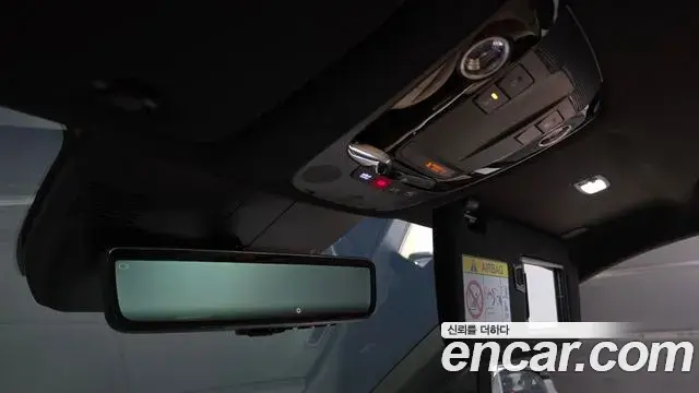 Kia Sorento 2025 — Photo 2/20