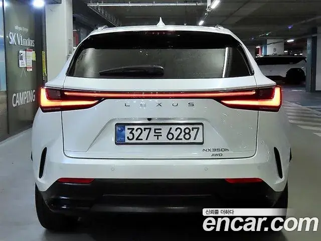 Lexus NX350h 2025 — Фото 3/20