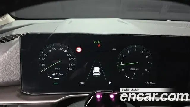 Kia Sportage 2025 — Şəkil 3/31