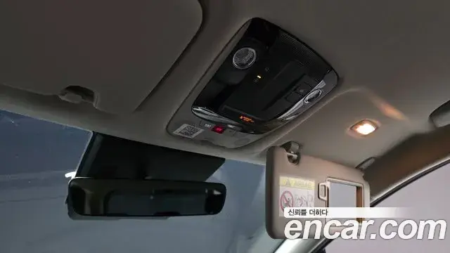 Kia Sportage 2025 — Şəkil 21/31