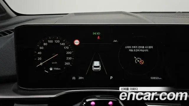 Kia Sportage 2025 — Фото 8/20