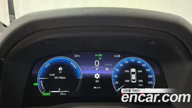 Toyota Camry 2026 — Photo 1/20