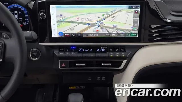 Toyota Camry 2026 — Photo 14/20