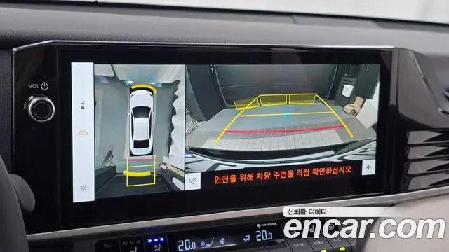 Toyota Camry 2026 — Photo 5/20