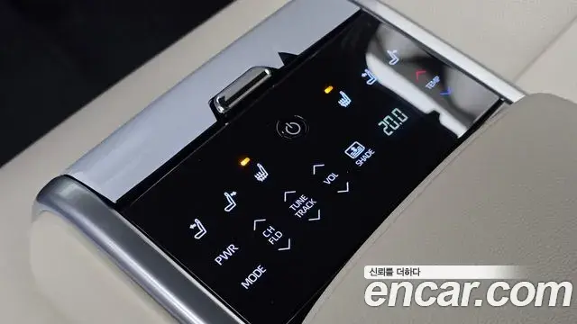 Toyota Camry 2026 — Photo 20/20