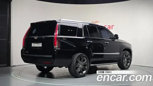 Cadillac Escalade 2019 — Photo 18/20