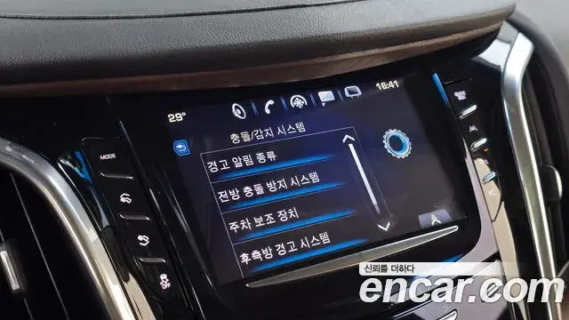 Cadillac Escalade 2019 — Photo 6/20