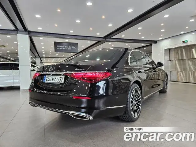Mercedes-Benz S-Class 2023 — Фото 1/17
