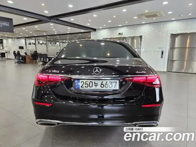 Mercedes-Benz S-Class 2023 — Фото 3/17