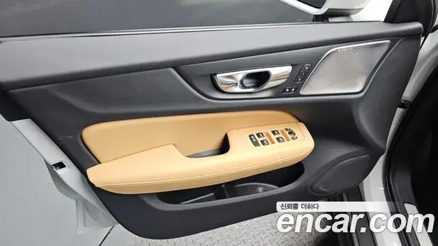 Volvo V60 Cross Country 2025 — Photo 7/36