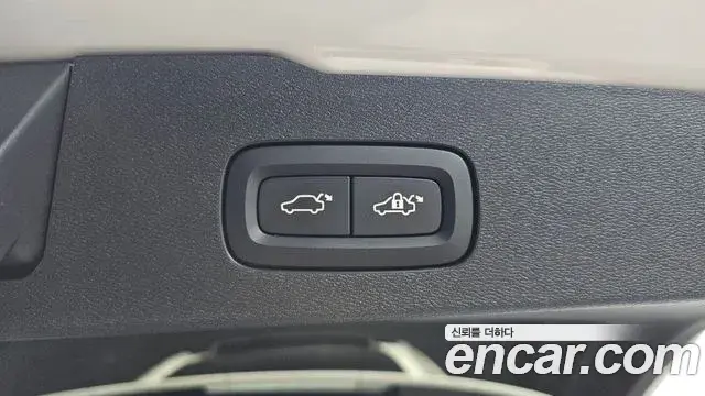 Volvo V60 Cross Country 2025 — Photo 29/36