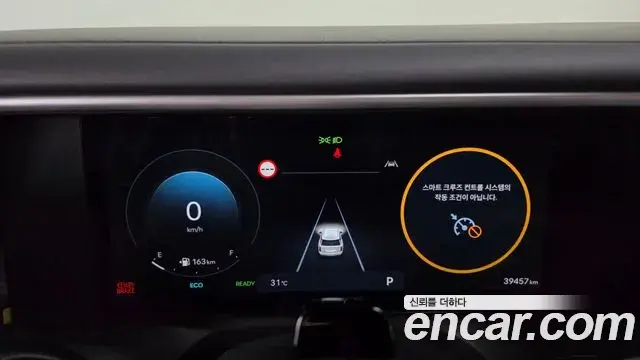 Hyundai Palisade 2025 — Фото 8/20