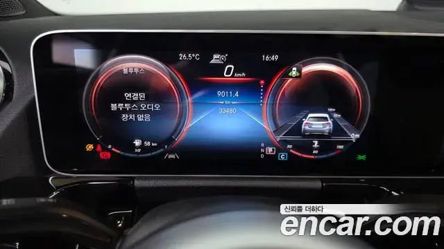 Mercedes-Benz GLA-Class 2020 — Фото 8/20