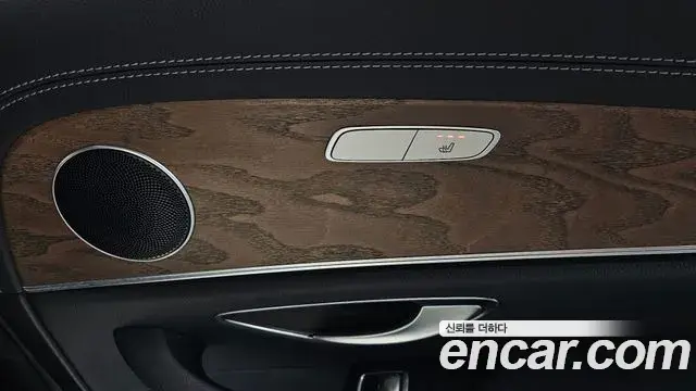 Mercedes-Benz E-Class 2021 — Фото 19/20