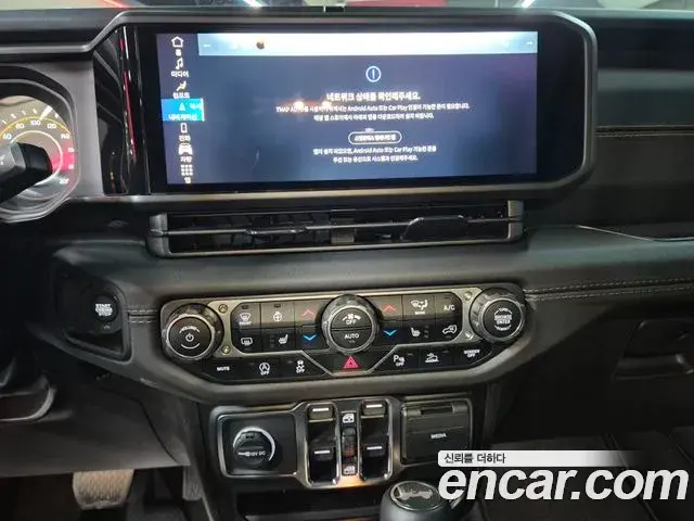 Jeep Wrangler 2025 — Фото 12/18