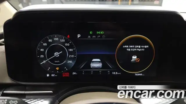 Kia Carnival 2022 — Фото 8/20
