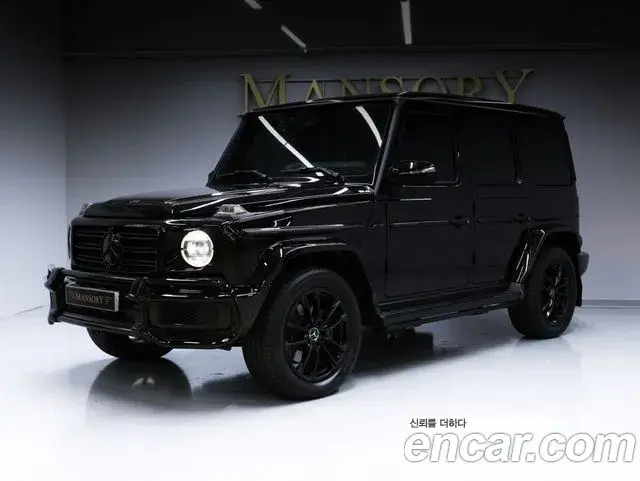 Mercedes-Benz G-Class 2023 — Photo 4/20