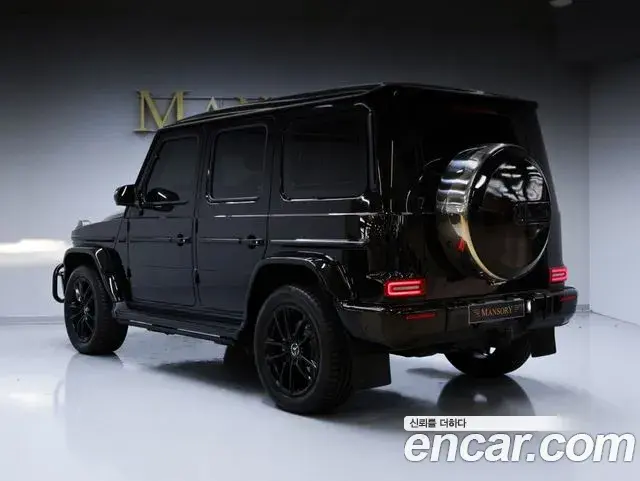 Mercedes-Benz G-Class 2023 — Photo 17/20