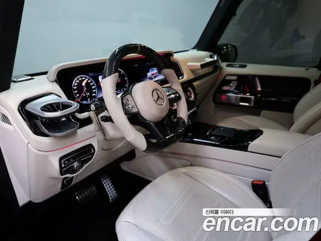 Mercedes-Benz G-Class 2023 — Photo 6/20