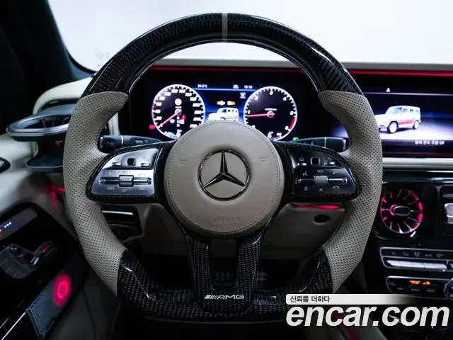 Mercedes-Benz G-Class 2023 — Photo 8/20