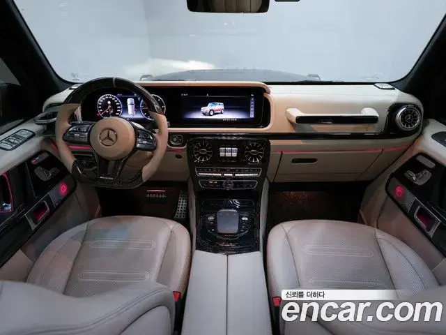 Mercedes-Benz G-Class 2023 — Photo 19/20
