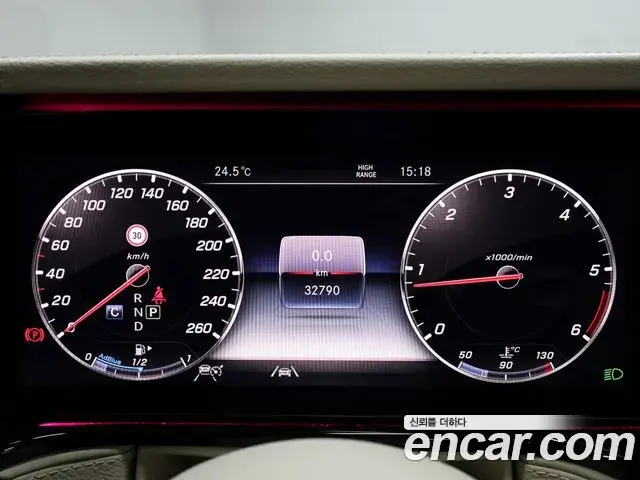 Mercedes-Benz G-Class 2023 — Photo 7/20